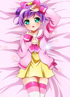 pripara