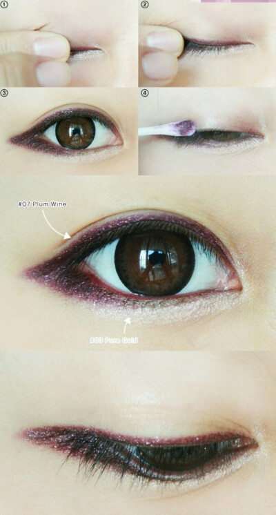 紫色眼线