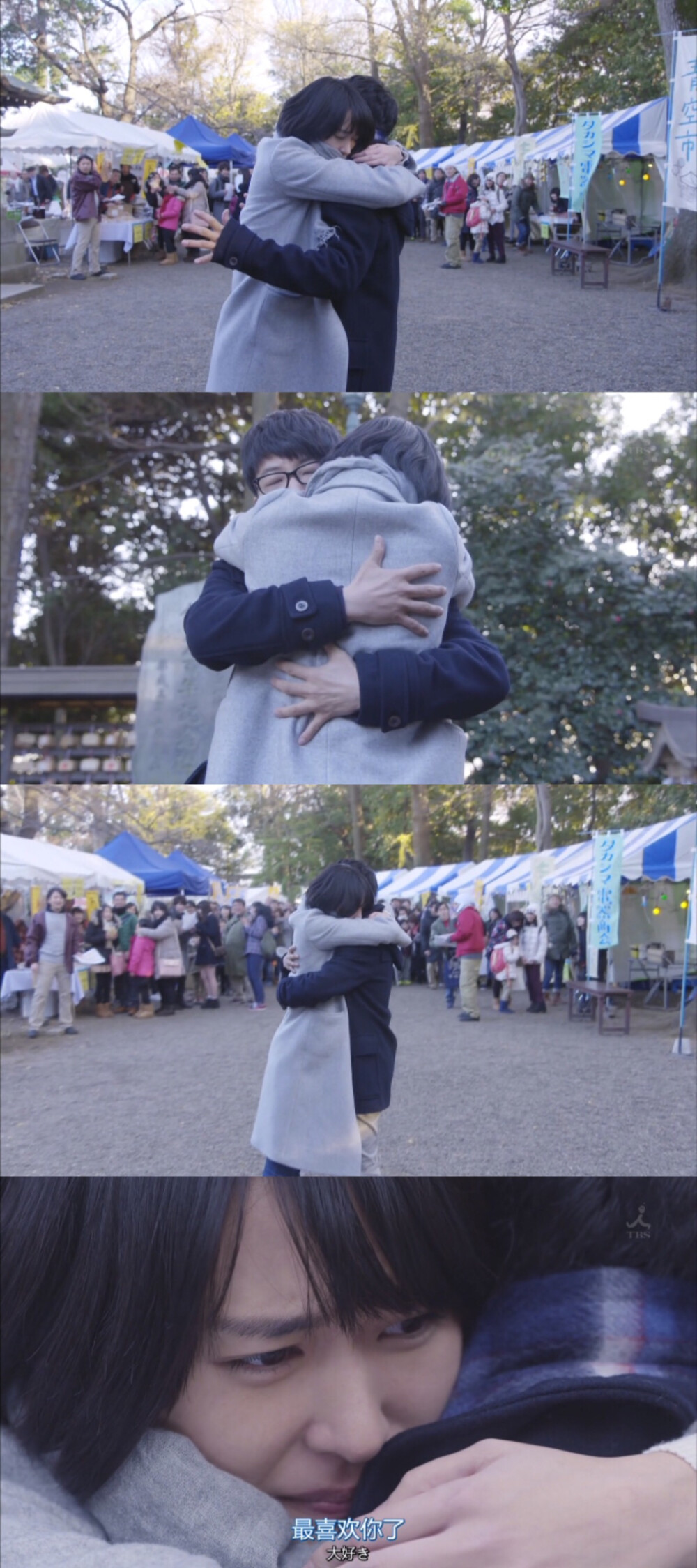 逃避虽可耻但有用