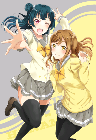 lovelivesunshine