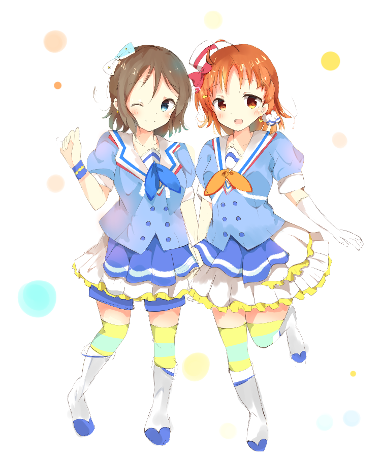 lovelivesunshine