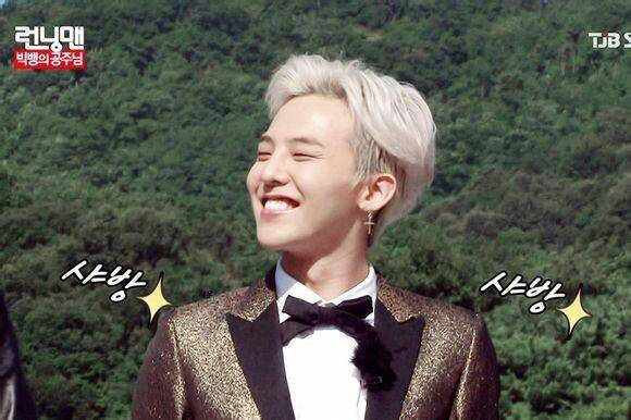 GD smile
权志龙的笑