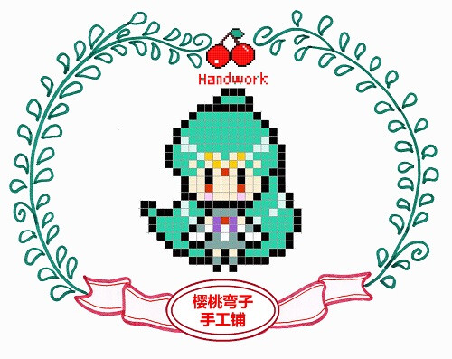 拼豆图纸 日本 可爱 Q版 美少女战士之冥王 taobao:樱桃弯子手工铺 WX:CherryHandwork