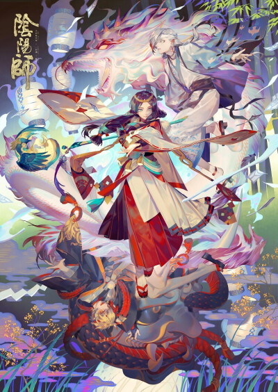 《阴阳师》同人手绘图