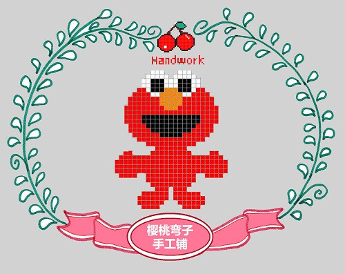 拼豆图纸 芝麻街 可爱 红色 艾摩(ELMO) taobao:樱桃弯子手工铺 WX:CherryHandwork