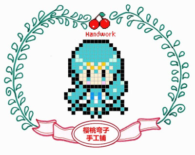 拼豆图纸 日本 可爱 Q版 美少女战士之海王星 taobao:樱桃弯子手工铺 WX:CherryHandwork