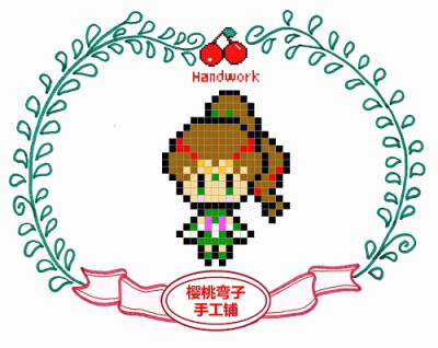 拼豆图纸 日本 可爱 Q版 美少女战士之木星 taobao:樱桃弯子手工铺 WX:CherryHandwork