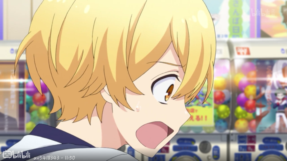 截图月歌师走驱