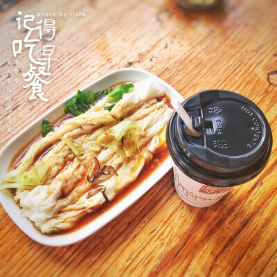 今日早餐 肠粉&豆浆 