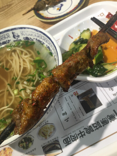 羊肉串