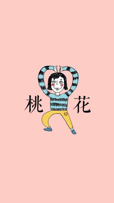 图源@栎树oak