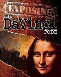 《达·芬奇密码》（The Da Vinci Code，ISBN 0385504209）是美国作家丹·布朗所著的一部小说，2003年3月18日由兰登书屋出版。虽然作者声称书中所用资料是事实，不少批评者已经指出内有极多歪曲事实和捏造之处。兰登书屋于2004年将此书再版为“特制插图版”。新版本包含了超过160幅包括文字说明的图片。