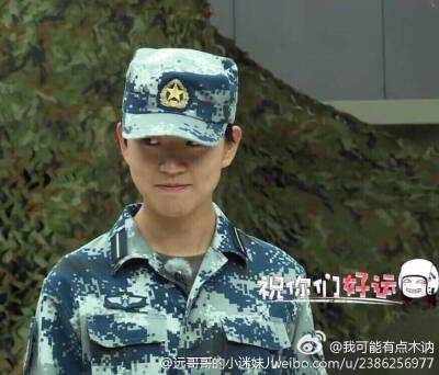 程靖云 啊啊啊啊啊啊啊 我的少女心爆棚 