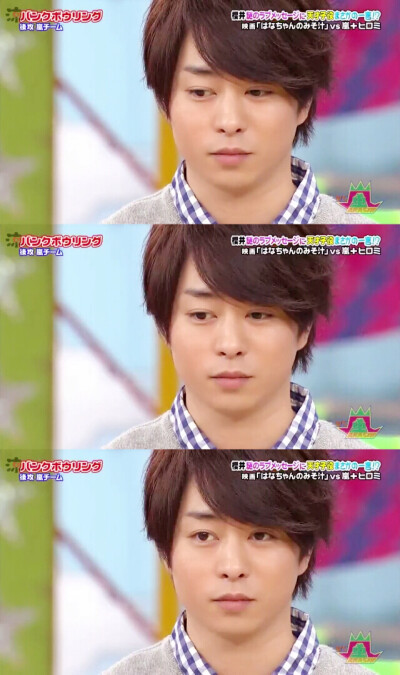 樱井翔 sho