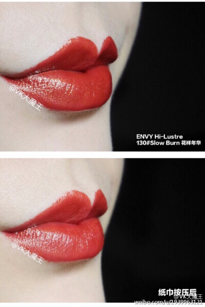 ESTEE LAUDER新系列 Pure Color Envy Hi-Lustre 橘调复古砖红带细密金闪 超显白