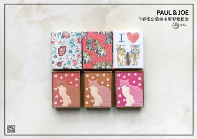 [ PAUL&JOE早春限定猫咪多用彩妆盒 ]PAUL&JOE作为知名萌系彩妆品牌，猫咪的元素也一直在品牌彩妆中不断被运用。而今年的限定猫咪多用彩妆盒萌系指数爆表！每一盒腮红都附送一支毛茸茸的猫爪小粉扑，无论是实用度还是…