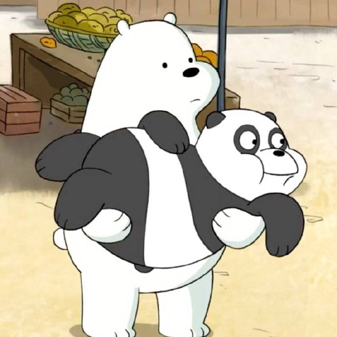 we bare bears 咱们裸熊