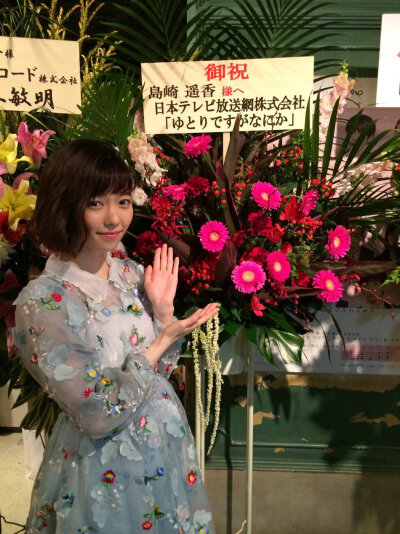 2016最美面孔92位 AKB48毕业生岛崎遥香