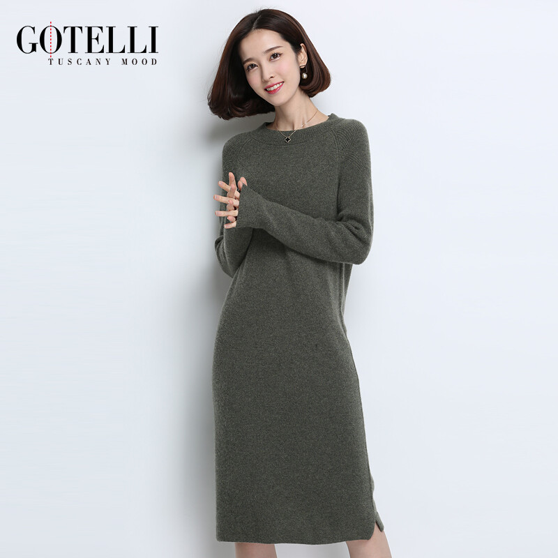 GOTELLI2016冬100%纯山羊绒衫女毛衣外套圆领套头中长款毛衣裙