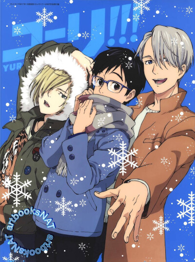 『YURI!!! on Ice』