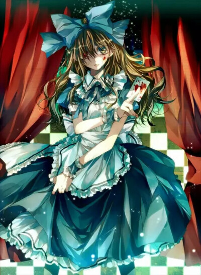 ALICE!