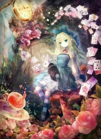 ALICE!