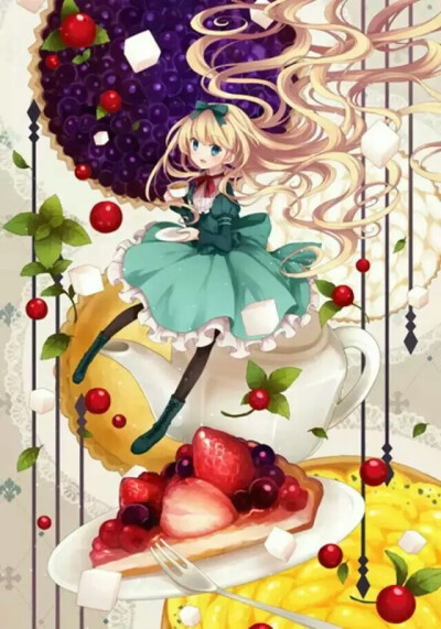 ALICE!