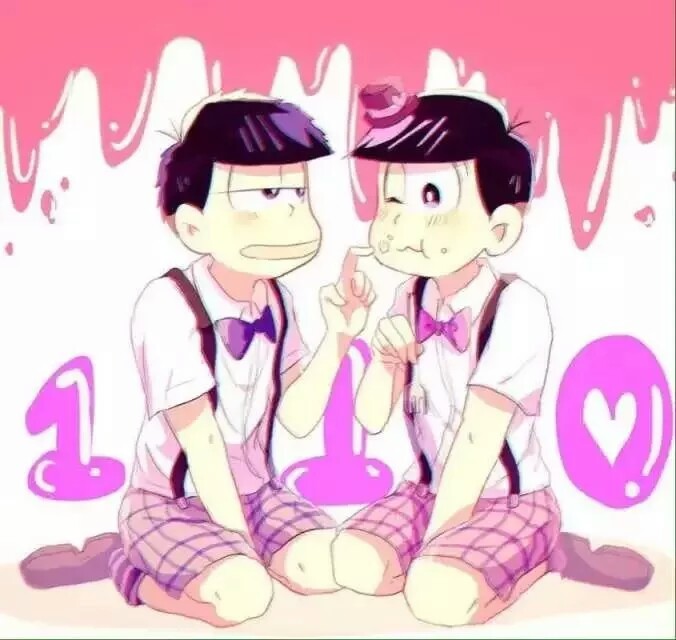 阿松78侵删致歉110松