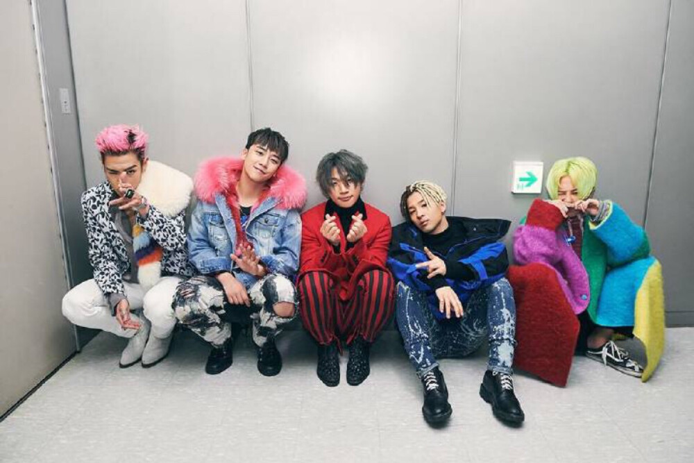 BIGBANG