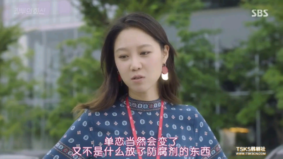 电视剧 截屏 台词
嫉妒的化身