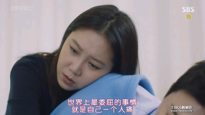 电视剧 截屏 台词
嫉妒的化身