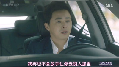 电视剧 截屏 台词
嫉妒的化身