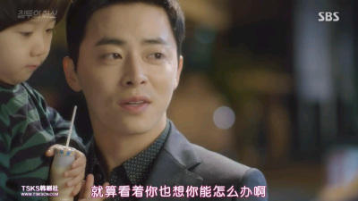 电视剧 截屏 台词
嫉妒的化身