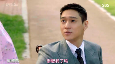 电视剧 截屏 台词
嫉妒的化身