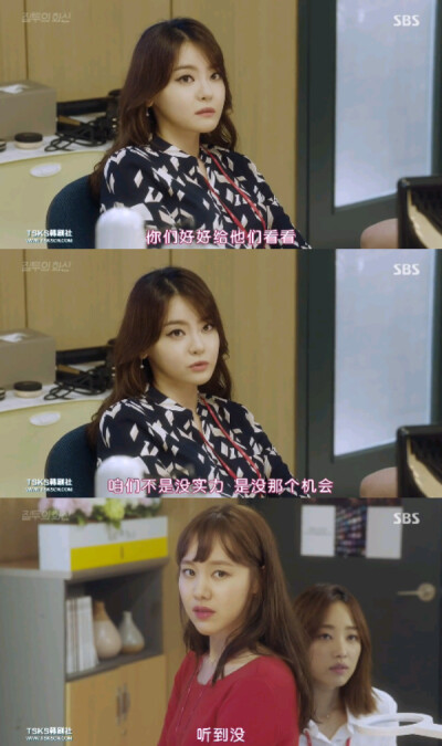 电视剧 截屏 台词
嫉妒的化身