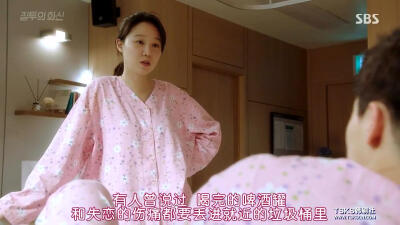 电视剧 截屏 台词
嫉妒的化身