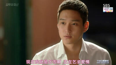 电视剧 截屏 台词
嫉妒的化身