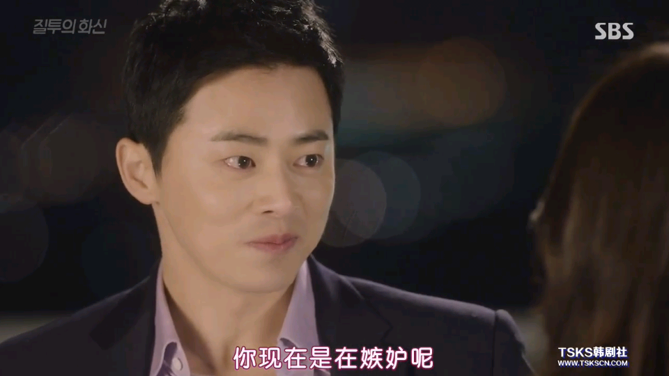 电视剧 截屏 台词
嫉妒的化身