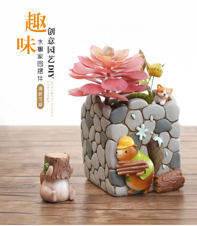 创意zakka桌面可爱动物摆件家居奶茶铺装饰小道具多肉植物方花盆