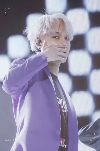 EXO KAI