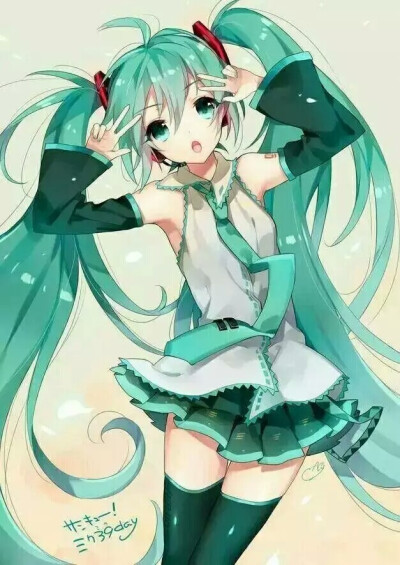 头像 初音未来ヾ(＾。^*)