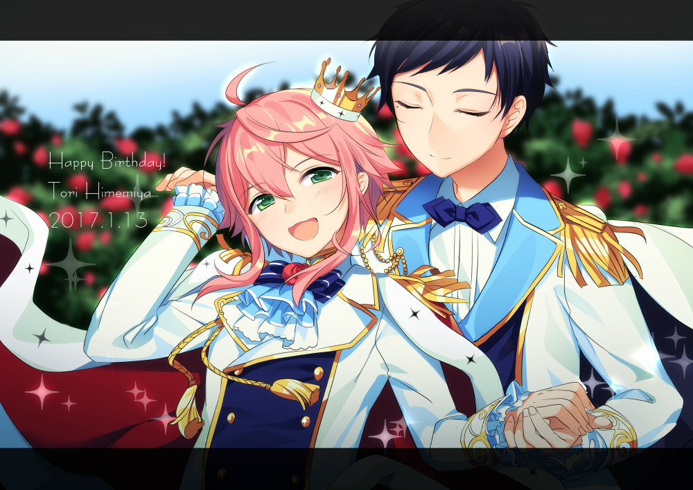 「姫宮桃李生誕祭」/「鏡乃もちこ」のイラスト [pixivid=45469]【偶像梦幻祭/姬宫桃李/伏见弓弦】