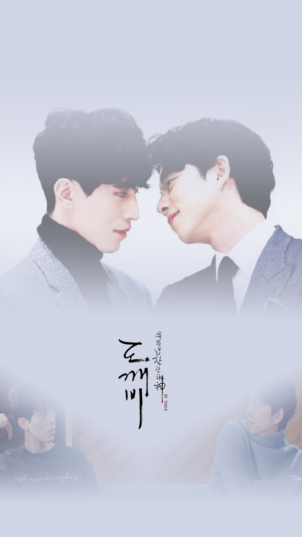 文字/句子/语录/情感/治愈/励志/伤感/青春/手机壁纸/锁屏壁纸/自制壁纸 [潼阿凉TOALN]