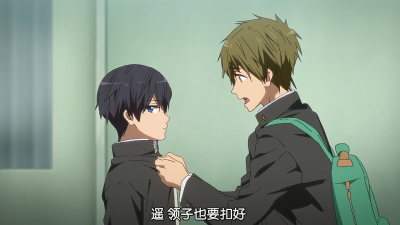 ＃High☆Speed:Free!Starting Days＃＃Free剧场版＃剧场版截图 真遥自行领会