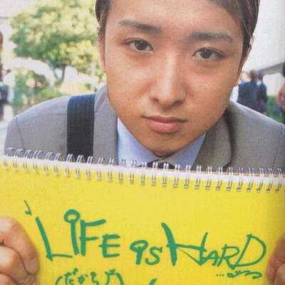 satoshi ohno