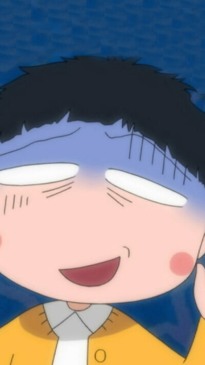 樱桃小丸子背景