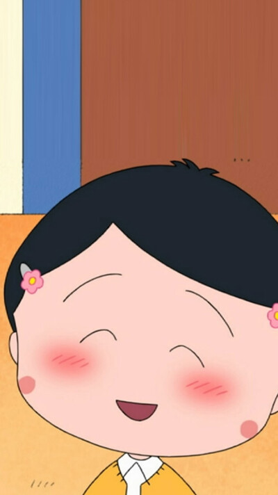 樱桃小丸子背景