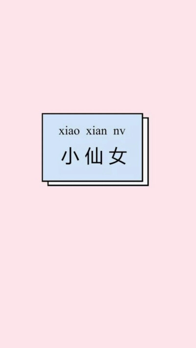 ［wallpaper小剧场］［动漫壁纸］