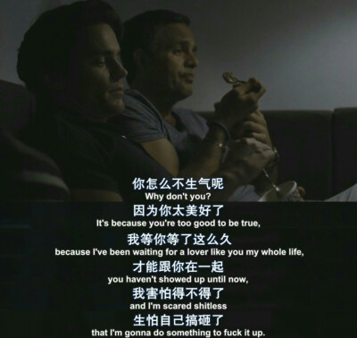 情话不只有我爱你