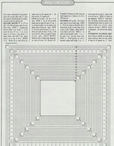 床罩w